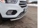 Ford Kuga 2016-2019 Ford Kuga 2016-2019